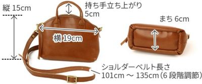 TIDEWAY タイドウェイ LIGHT LEATHER ライトレザー MINI BOSTON 2WAYT2867