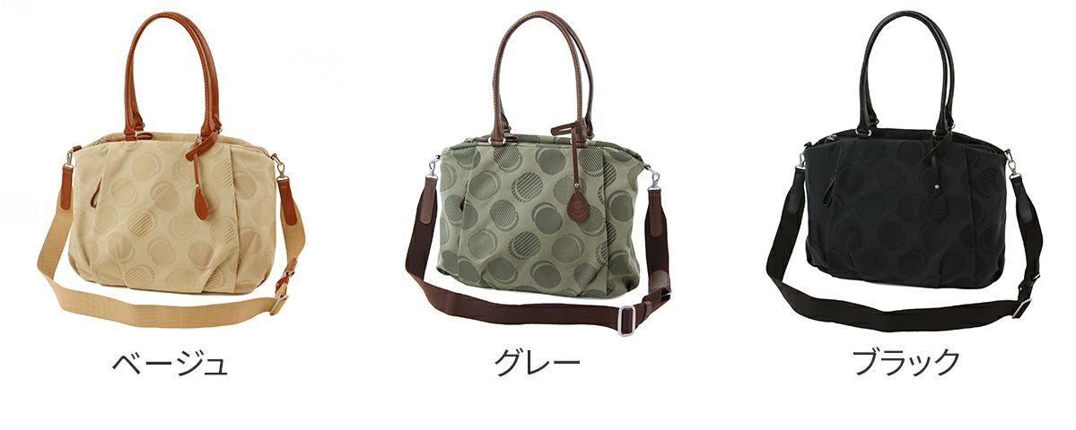 Dakota ダコタ ロヴェッタ 2WAYショルダーバッグ 1531660