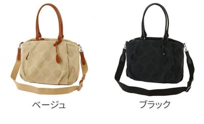 Dakota ダコタ ロヴェッタ 2WAYショルダーバッグ 1531660