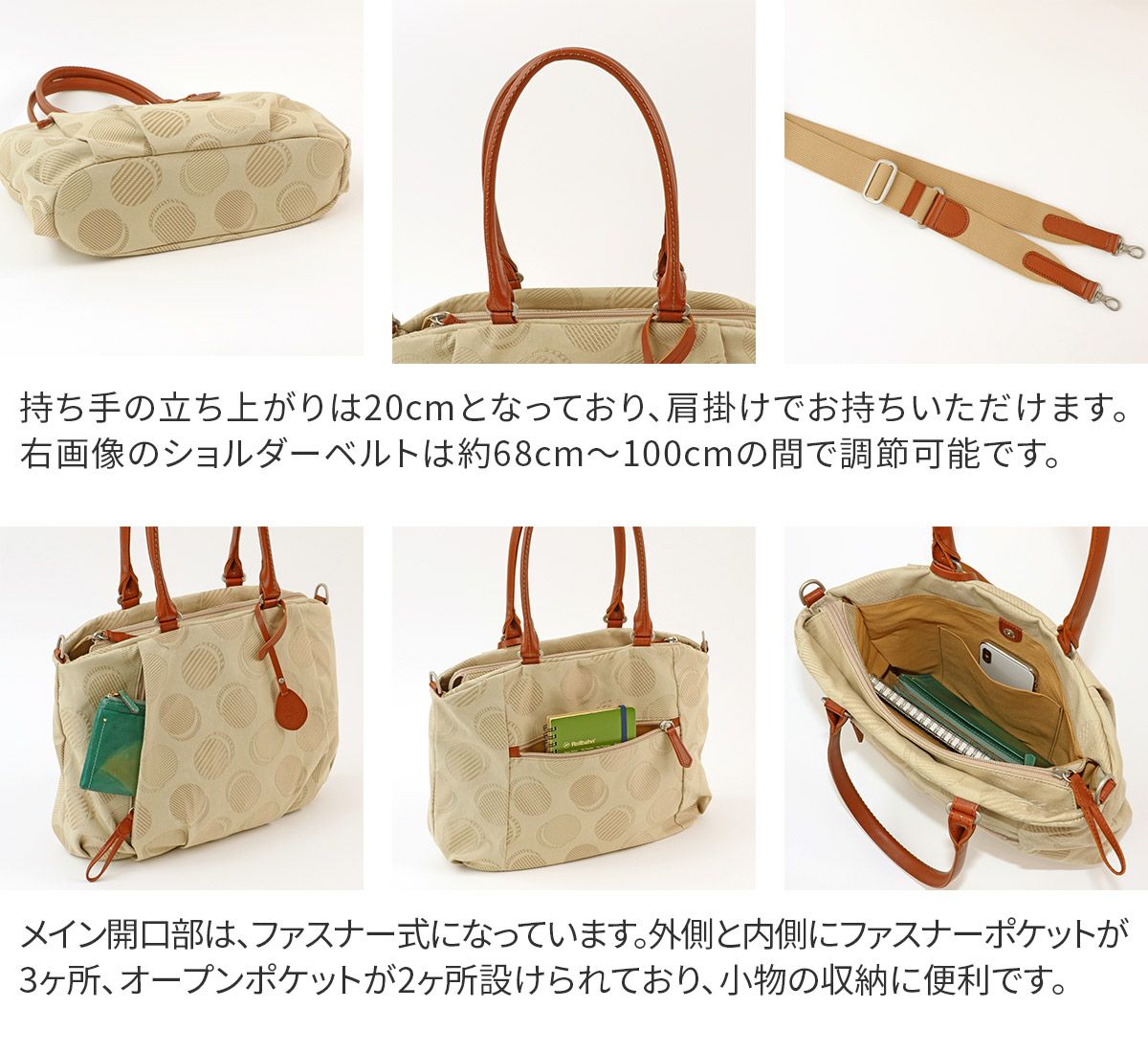 Dakota ダコタ ロヴェッタ 2WAYショルダーバッグ 1531660