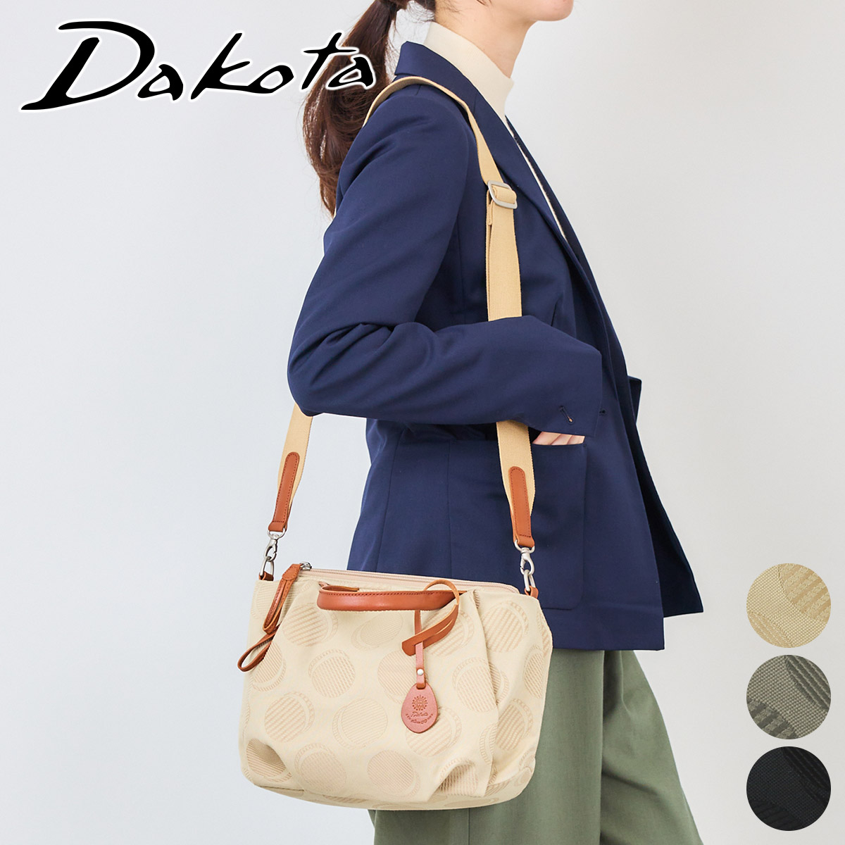 Dakota ダコタ ロヴェッタ 2WAYショルダーバッグ 1531662