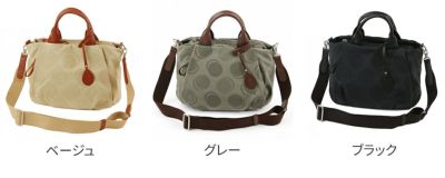 Dakota ダコタ ロヴェッタ 2WAYショルダーバッグ 1531662