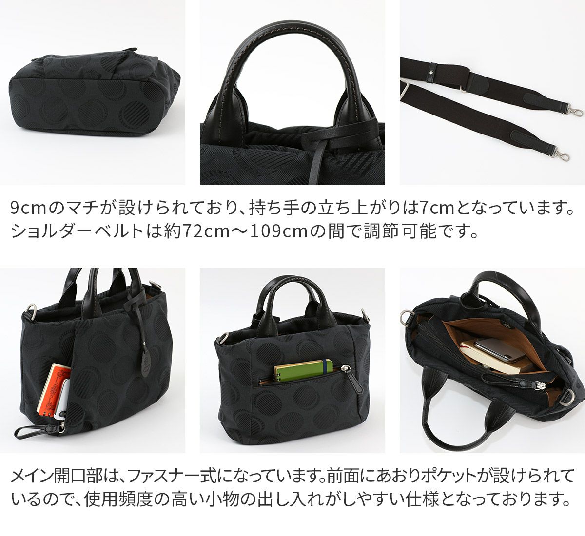 Dakota ダコタ ロヴェッタ 2WAYショルダーバッグ 1531662