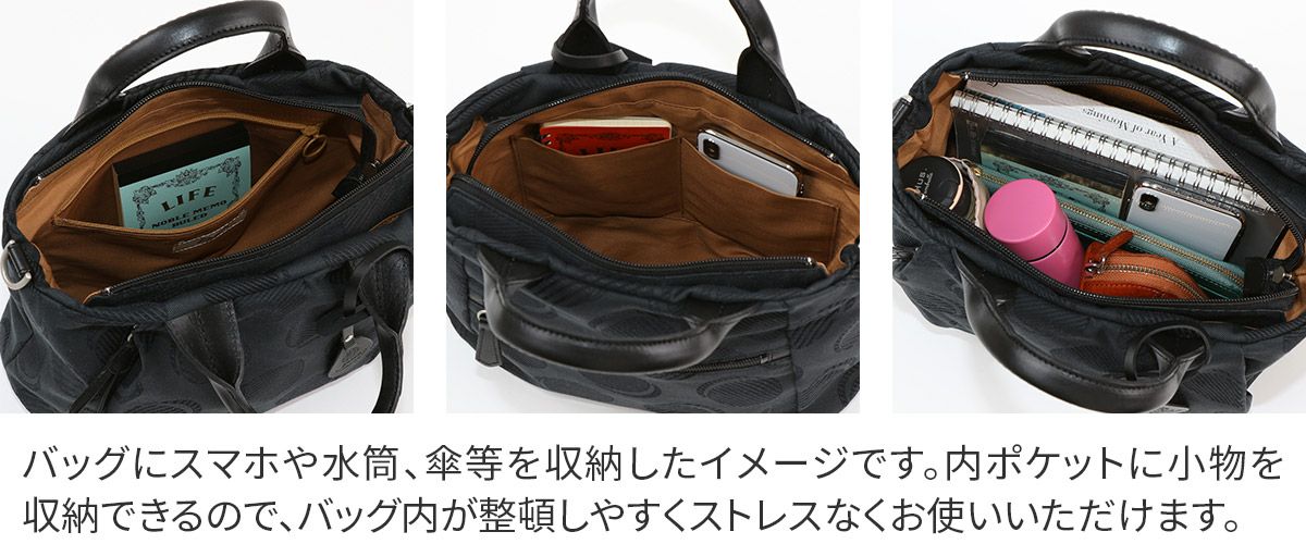 Dakota ダコタ ロヴェッタ 2WAYショルダーバッグ 1531662