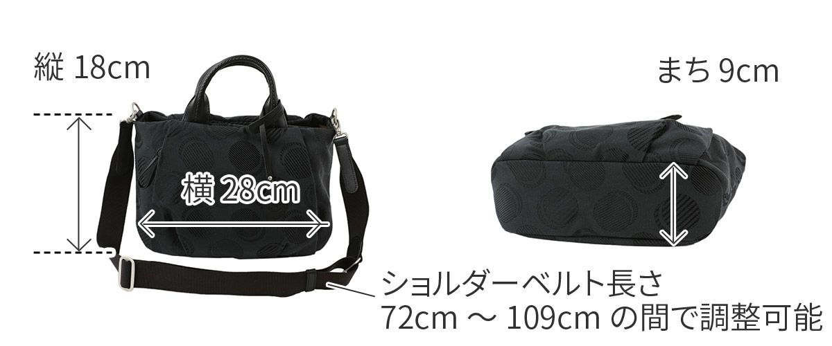 Dakota ダコタ ロヴェッタ 2WAYショルダーバッグ 1531662