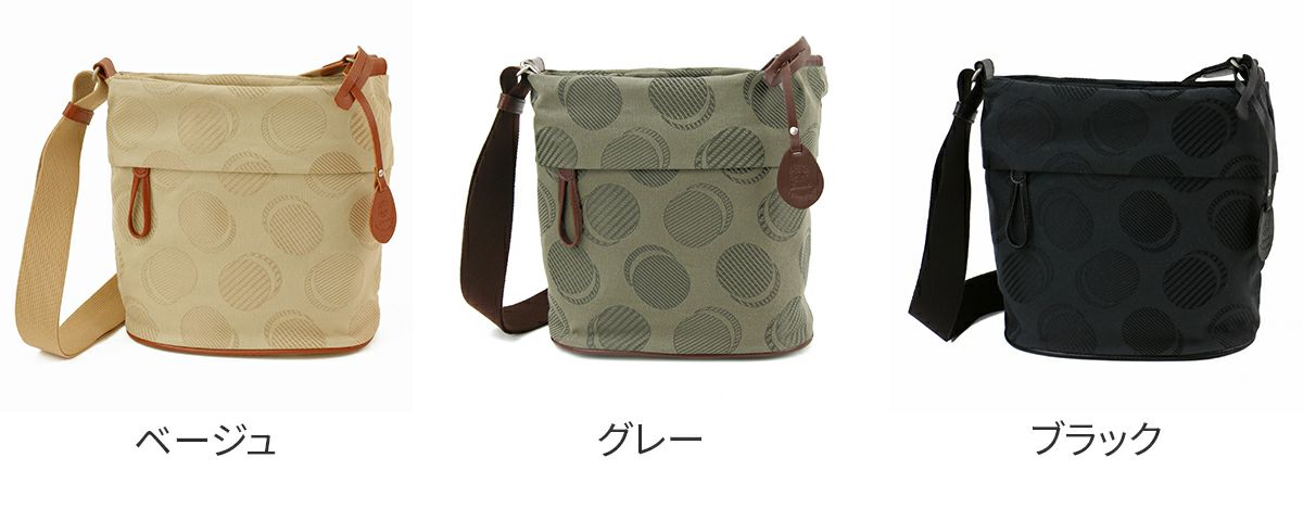 Dakota ダコタ ロヴェッタ ショルダーバッグ 1531663