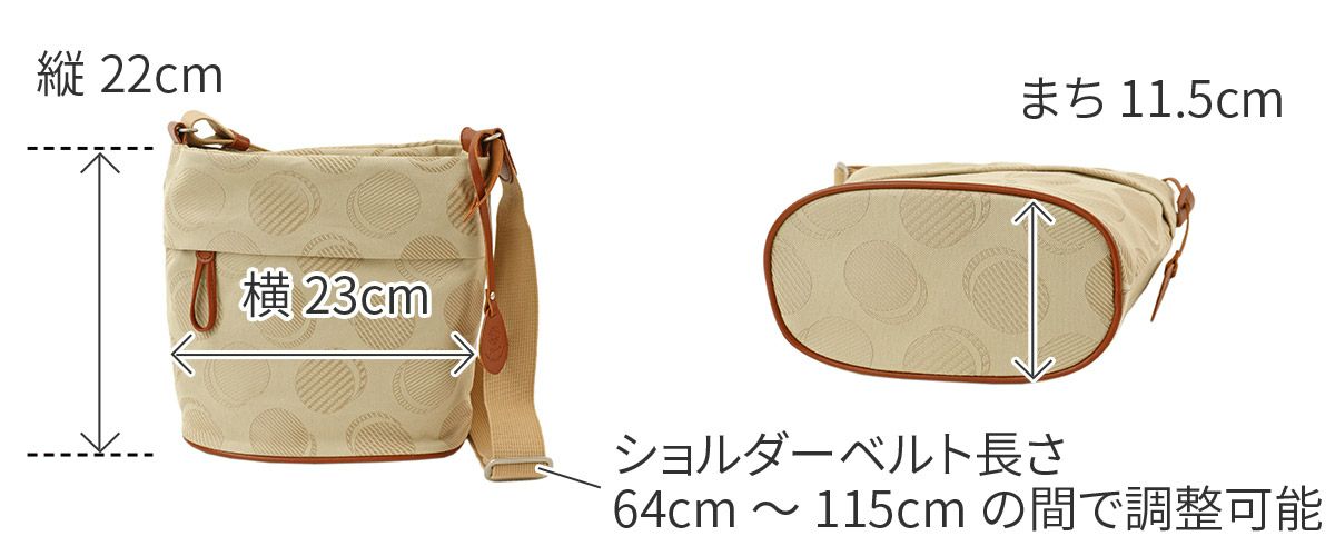 Dakota ダコタ ロヴェッタ ショルダーバッグ 1531663