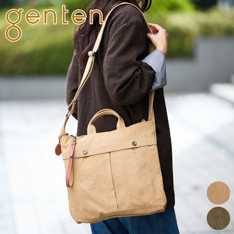 genten ゲンテン Mil Canvas ミルキャンバス 2WAYショルダーバッグ 44540