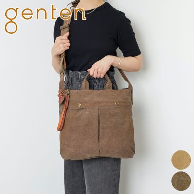 genten ゲンテン Mil Canvas ミルキャンバス 2WAYショルダーバッグ 44540