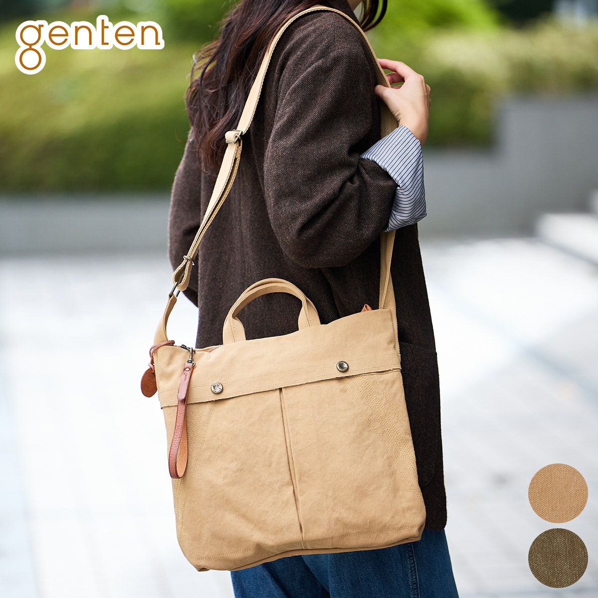 genten ゲンテン Mil Canvas ミルキャンバス 2WAYショルダーバッグ 44540