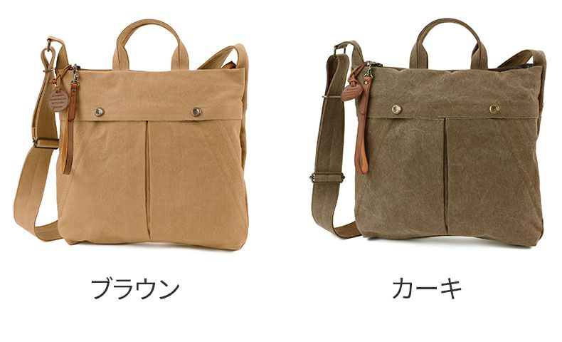 genten ゲンテン Mil Canvas ミルキャンバス 2WAYショルダーバッグ 44540