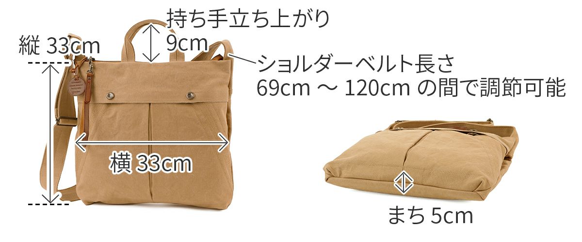 genten ゲンテン Mil Canvas ミルキャンバス 2WAYショルダーバッグ 44540