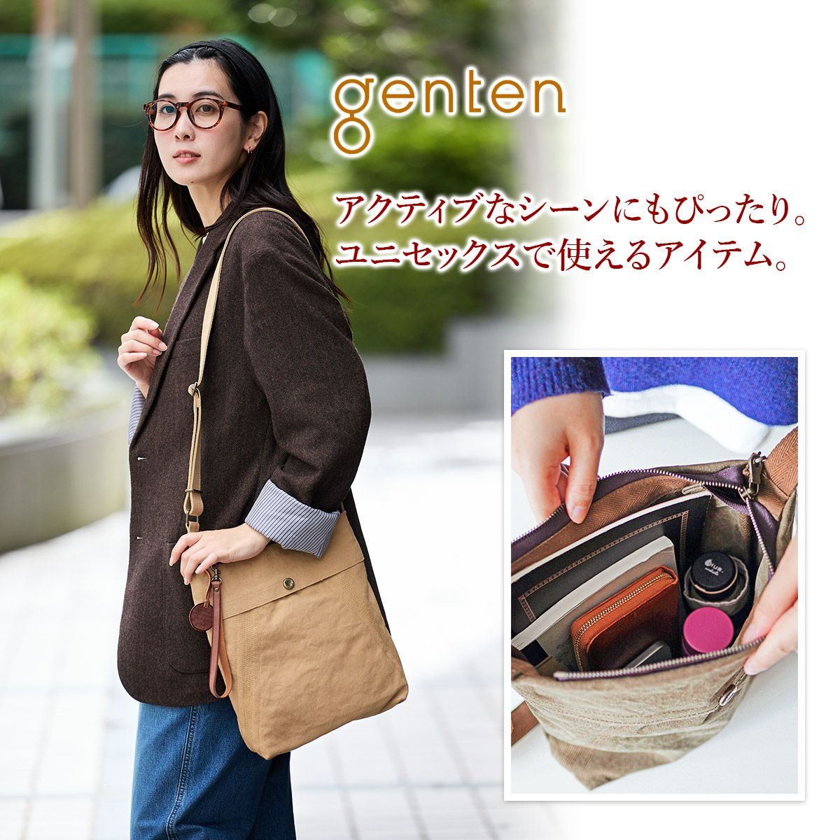 genten ゲンテン Mil Canvas ミルキャンバス ショルダーバッグ 44541