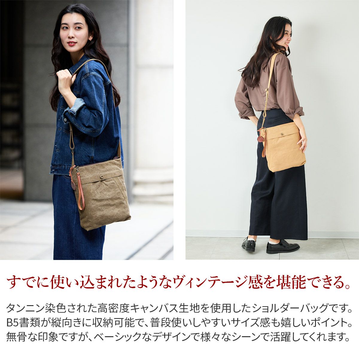 genten ゲンテン Mil Canvas ミルキャンバス ショルダーバッグ 44541