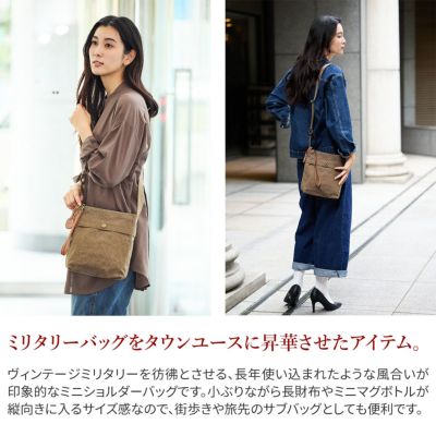 genten ゲンテン Mil Canvas ミルキャンバス ミニショルダーバッグ 44542