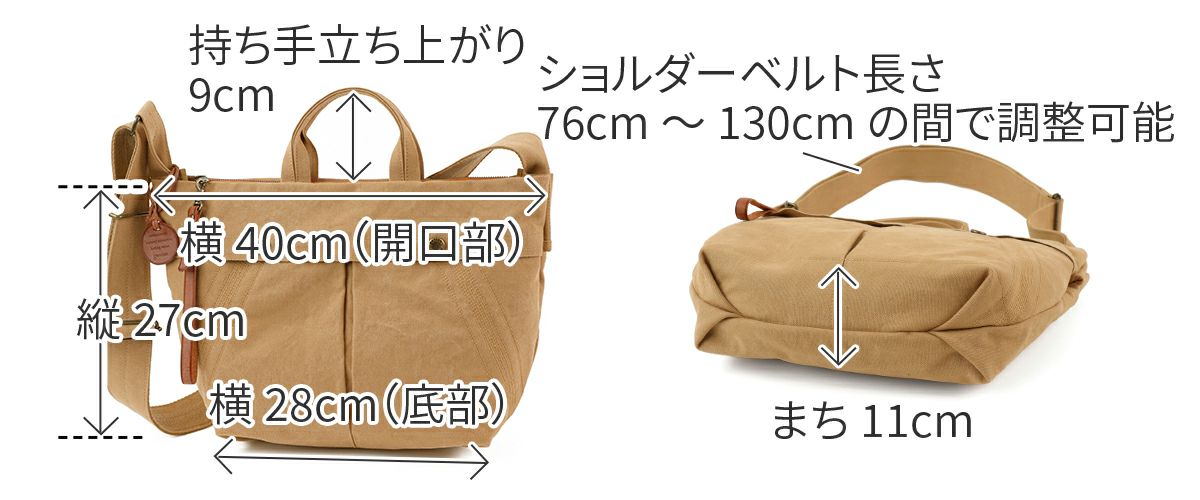 genten ゲンテン Mil Canvas ミルキャンバス 2WAYショルダーバッグ 44543