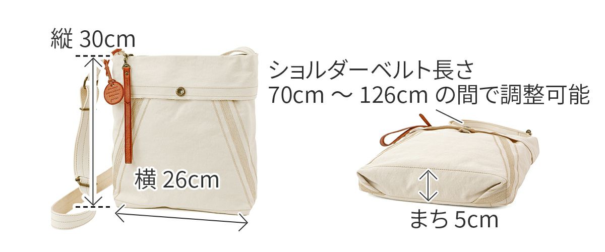 genten ゲンテン Mil Canvas ミルキャンバス ショルダーバッグ 49506