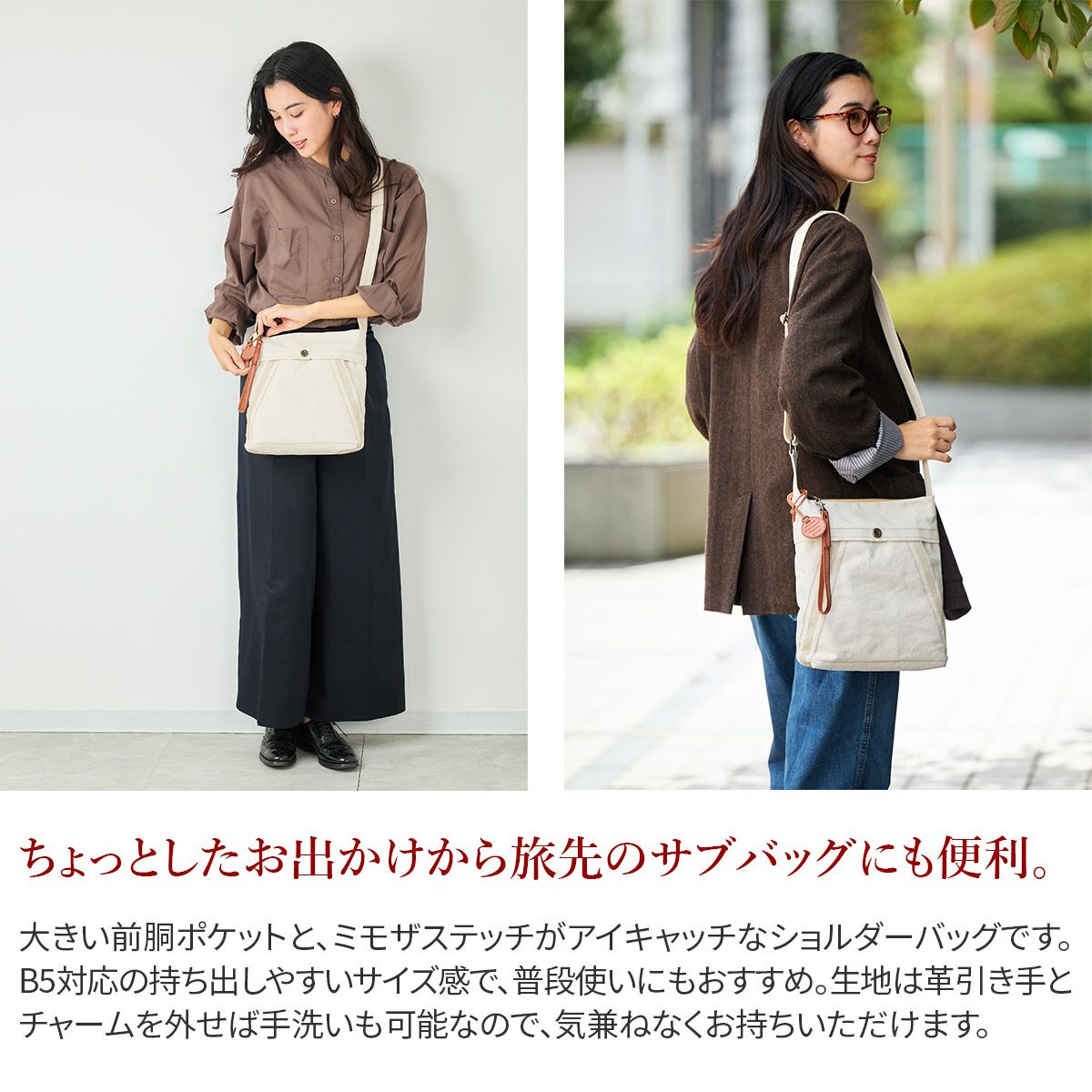 genten ゲンテン Mil Canvas ミルキャンバス ショルダーバッグ 49506