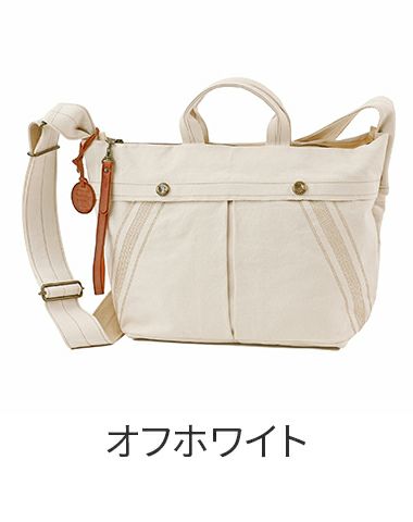 genten ゲンテン Mil Canvas ミルキャンバス 2WAYショルダーバッグ 49508