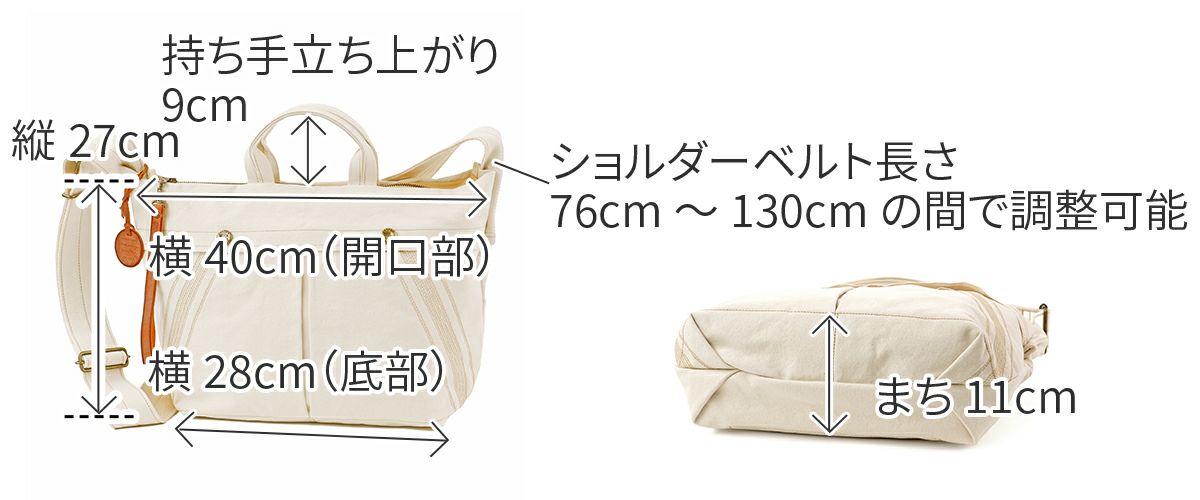 genten ゲンテン Mil Canvas ミルキャンバス 2WAYショルダーバッグ 49508