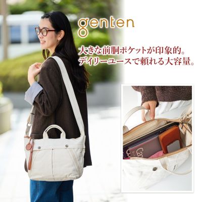 genten ゲンテン Mil Canvas ミルキャンバス 2WAYショルダーバッグ 49508