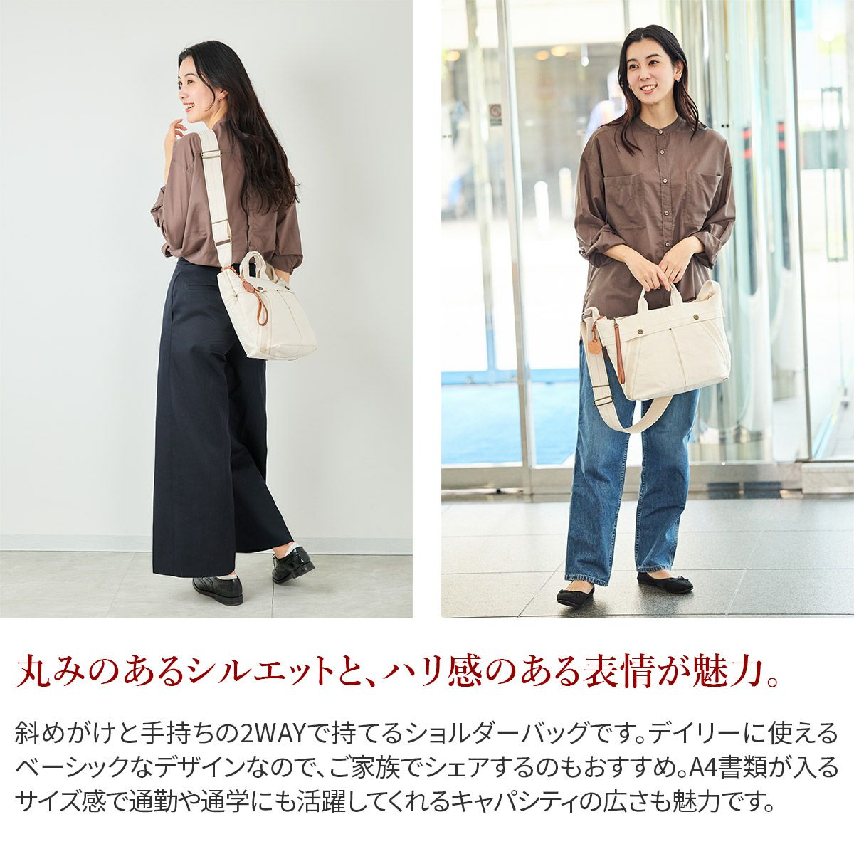 genten ゲンテン Mil Canvas ミルキャンバス 2WAYショルダーバッグ 49508