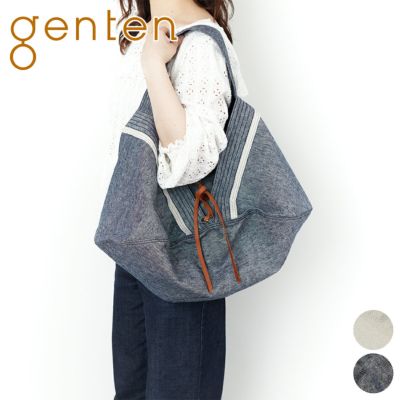 genten ゲンテン Vigne ヴィーニュ トートバッグ 44450