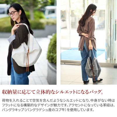 genten ゲンテン Vigne ヴィーニュ トートバッグ 44450