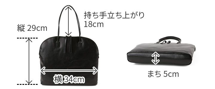 TIDEWAY タイドウェイ LIGHT LEATHER ライトレザー BOSTON L T2452