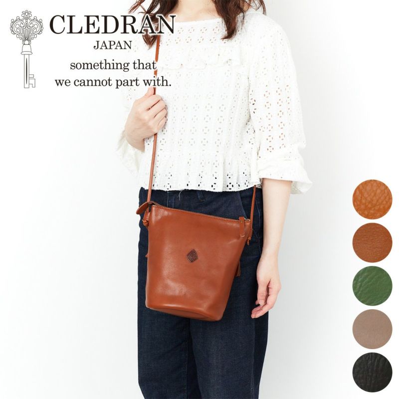 CLEDRAN クレドラン AMO アモ 2WAYショルダーバッグ CR-CL3739