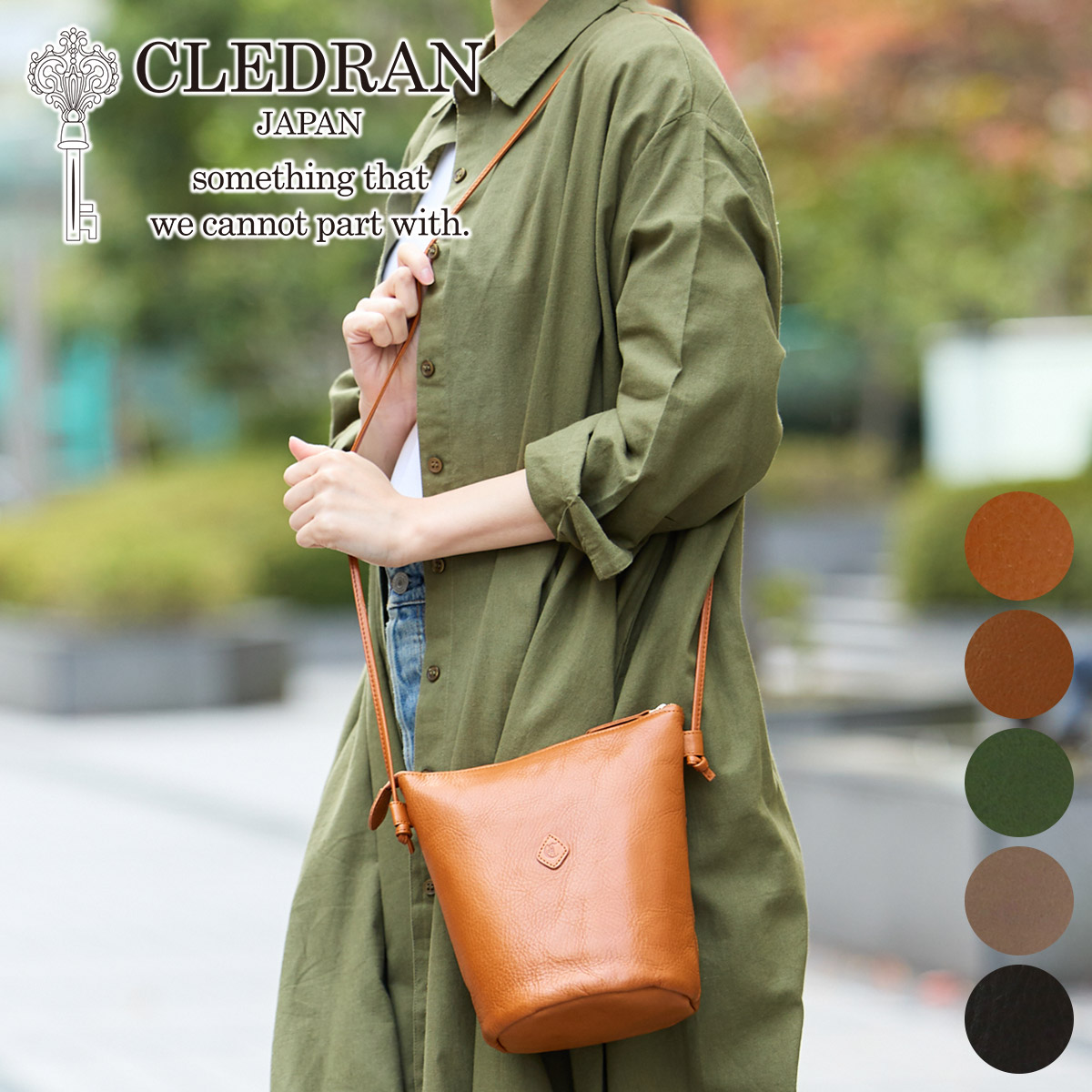 CLEDRAN クレドラン AMO アモ 2WAYショルダーバッグ CR-CL3739