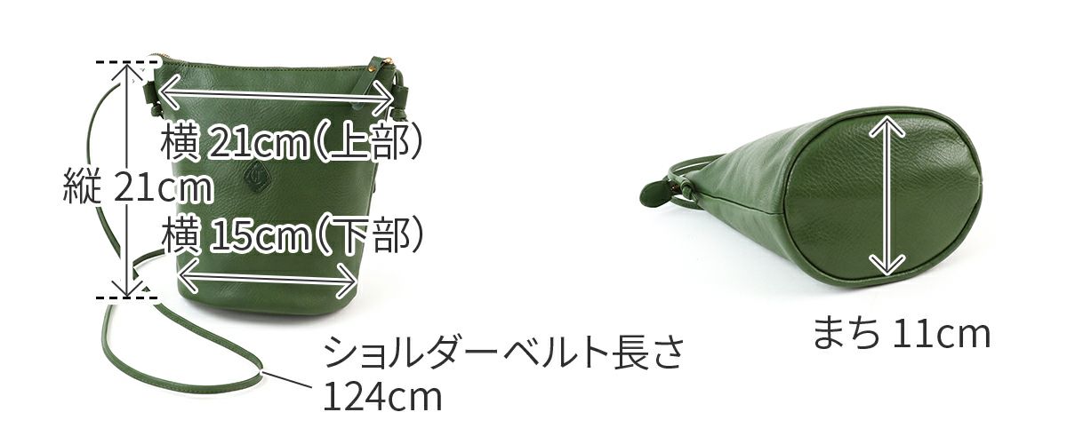 CLEDRAN クレドラン AMO アモ 2WAYショルダーバッグ CR-CL3739