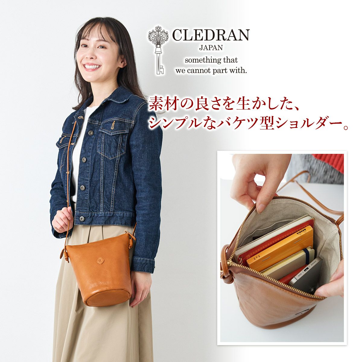 CLEDRAN クレドラン AMO アモ 2WAYショルダーバッグ CR-CL3739