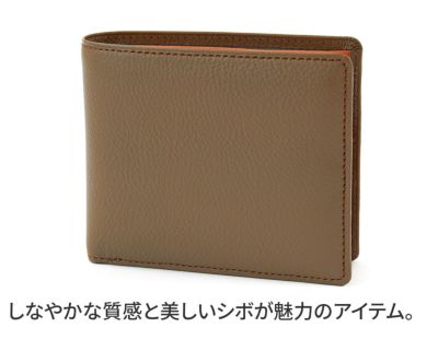 Dakota BLACK LABEL ダコタ ブラックレーベル バシレウス 小銭入れ付き二つ折り財布 0625410