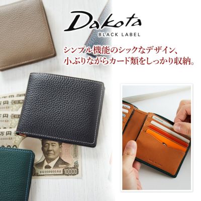 Dakota BLACK LABEL ダコタ ブラックレーベル バシレウス 二つ折り財布 0625411