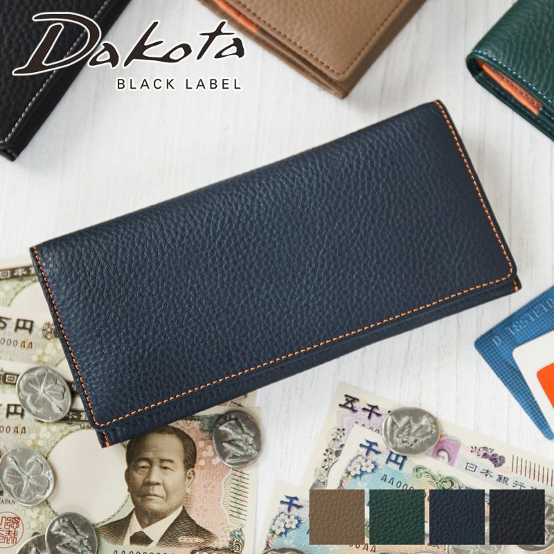 Dakota BLACK LABEL ダコタ ブラックレーベル バシレウス 小銭入れ付き長財布 0625412