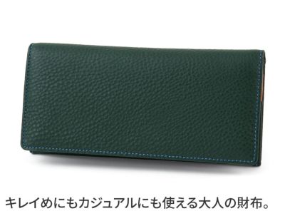 Dakota BLACK LABEL ダコタ ブラックレーベル バシレウス 小銭入れ付き長財布 0625412