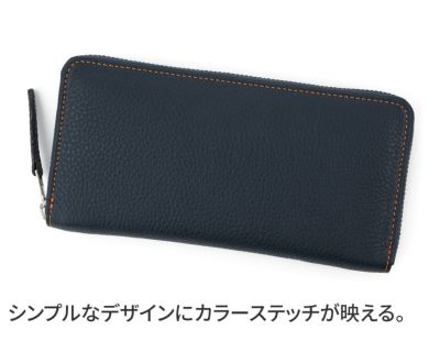 Dakota BLACK LABEL ダコタ ブラックレーベル バシレウス 小銭入れ付き長財布（ラウンドファスナー式 ） 0625413