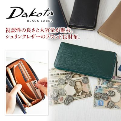 Dakota BLACK LABEL ダコタ ブラックレーベル バシレウス 小銭入れ付き長財布（ラウンドファスナー式 ） 0625413