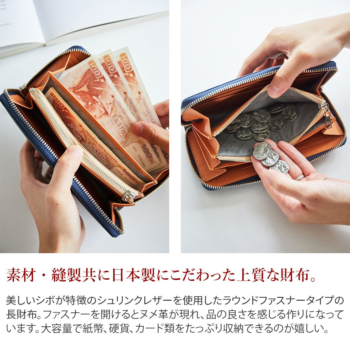 Dakota BLACK LABEL ダコタ ブラックレーベル バシレウス 小銭入れ付き長財布（ラウンドファスナー式 ） 0625413