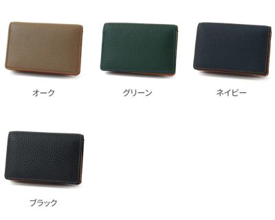 Dakota BLACK LABEL ダコタ ブラックレーベル バシレウス 名刺入れ 0625414