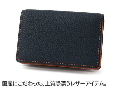 Dakota BLACK LABEL ダコタ ブラックレーベル バシレウス 名刺入れ 0625414