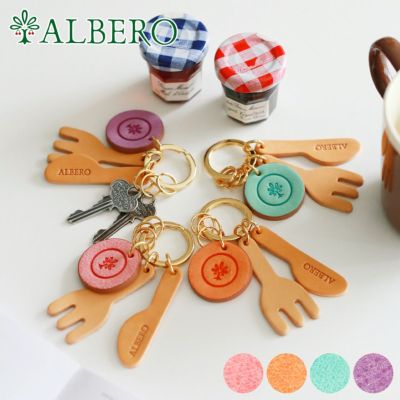 ALBERO アルベロ MONTE BIANCO モンテビアンコ キーリング 258