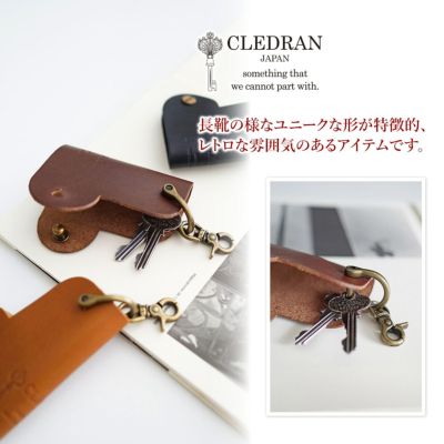 CLEDRAN クレドラン MARCHE マルシェ ブーツ型キーケース CR-CL3749