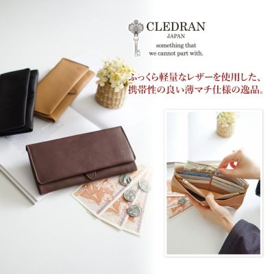 CLEDRAN クレドラン HEURE フール 小銭入れ付き長財布 CR-CL3750