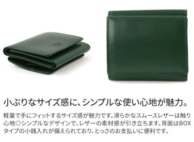 TIDEWAY タイドウェイ MOSS モス FOLD WALLET T2444