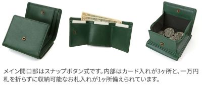 TIDEWAY タイドウェイ MOSS モス FOLD WALLET T2444