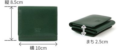 TIDEWAY タイドウェイ MOSS モス FOLD WALLET T2444