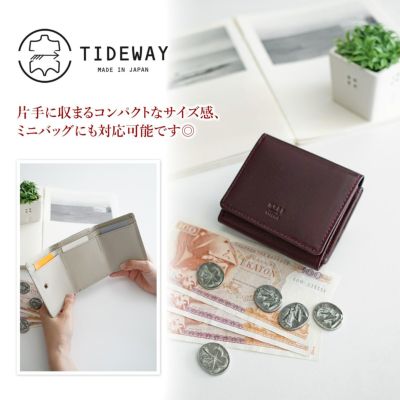 TIDEWAY タイドウェイ MOSS モス FOLD WALLET T2444