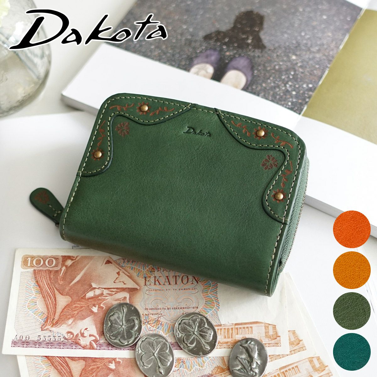 【未使用品】Dakota（ダコタ） 二つ折り財布 　マーゴット Dakota ダコタ マーゴット 小銭入れ付き二つ折り財布 0031600